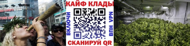 Продажа наркотиков Гулькевичи APVP  COCAIN  Меф мяу мяу  ГАШИШ 