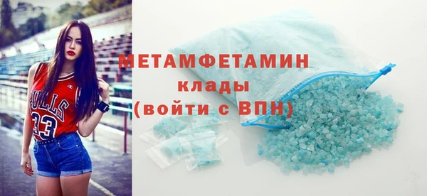 хмурый Белоозёрский