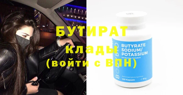 хмурый Белоозёрский