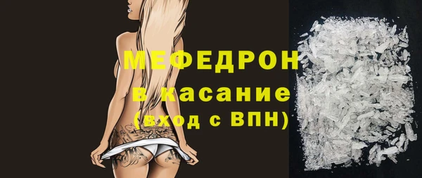 хмурый Белоозёрский