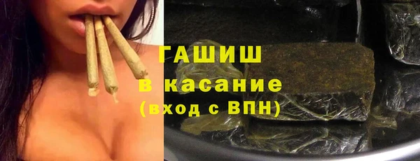 хмурый Белоозёрский