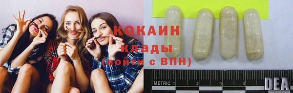 дурь Беломорск