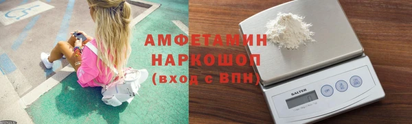 хмурый Белоозёрский