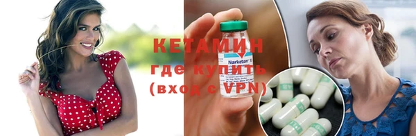 хмурый Белоозёрский