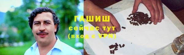 хмурый Белоозёрский