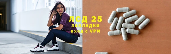 твердый Балабаново