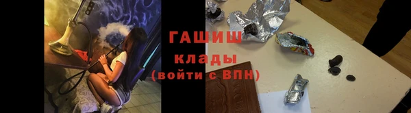 хмурый Белоозёрский