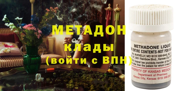 дурь Беломорск