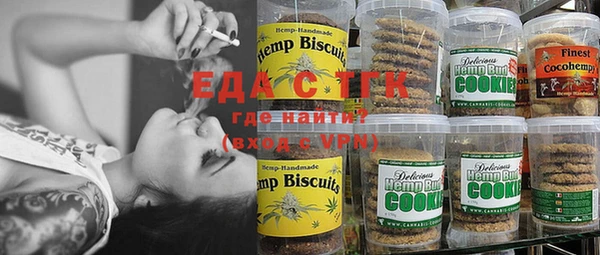 хмурый Белоозёрский