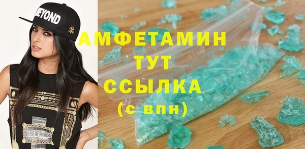 хмурый Белоозёрский