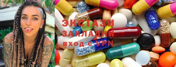 хмурый Белоозёрский