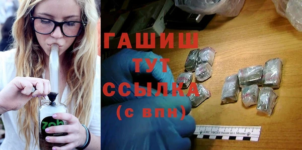 хмурый Белоозёрский