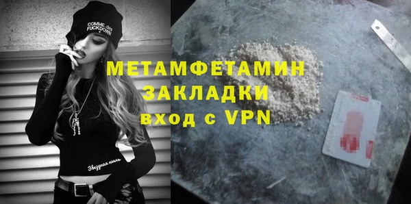 хмурый Белоозёрский