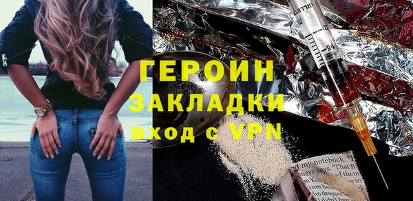 дурь Беломорск
