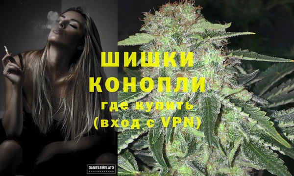 хмурый Белоозёрский
