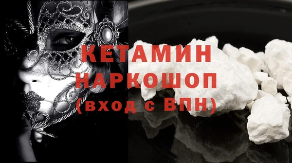 дурь Беломорск