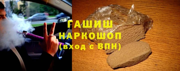 дурь Беломорск