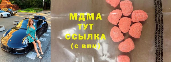 дурь Беломорск