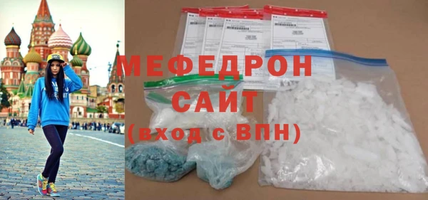 хмурый Белоозёрский