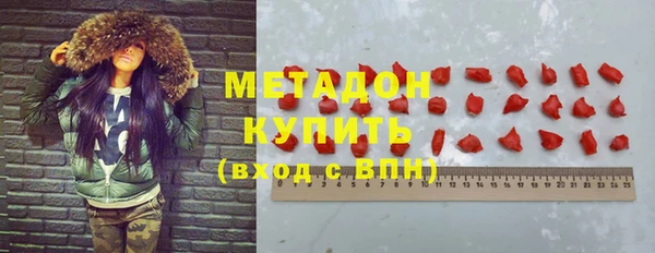 дурь Беломорск