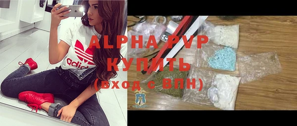 хмурый Белоозёрский