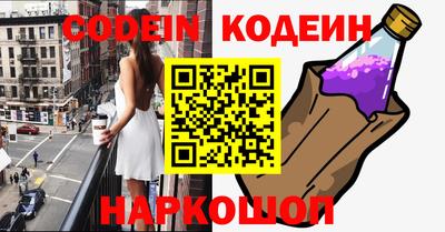 стаф Сафоново