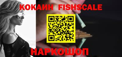 мдпв Саяногорск