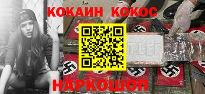 стаф Сафоново