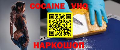 стаф Сафоново