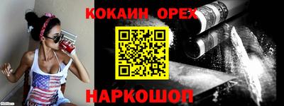 мдпв Саяногорск