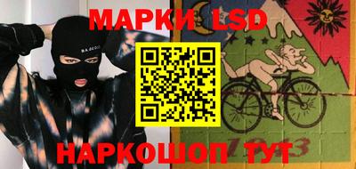 эйфоретик Саянск