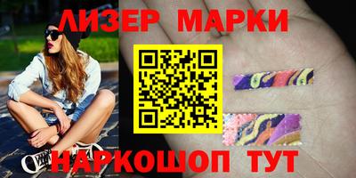 мдпв Саяногорск