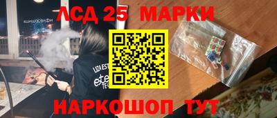 эйфоретик Саянск