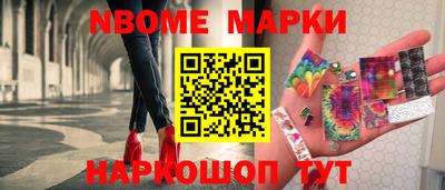 стаф Сафоново