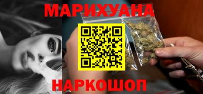 эйфоретик Саянск