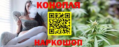 эйфоретик Саянск