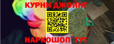 эйфоретик Саянск