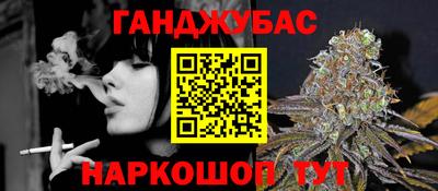 эйфоретик Саянск