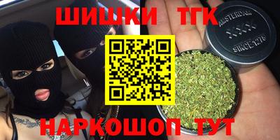 мдпв Саяногорск