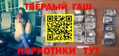 стаф Сафоново