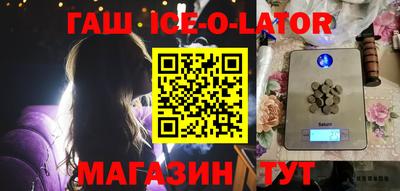 мдпв Саяногорск