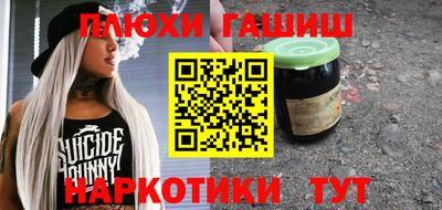 мдпв Саяногорск