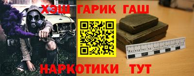 стаф Сафоново