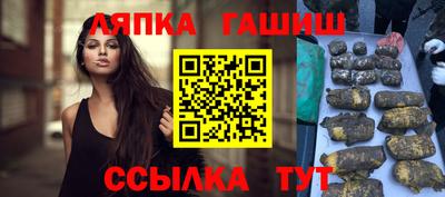 мдпв Саяногорск
