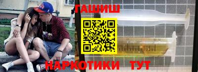 стаф Сафоново