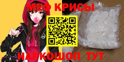 мдпв Саяногорск
