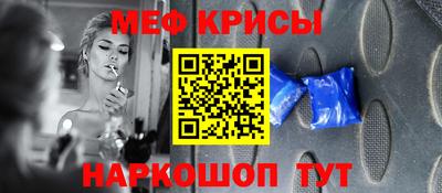 мдпв Саяногорск