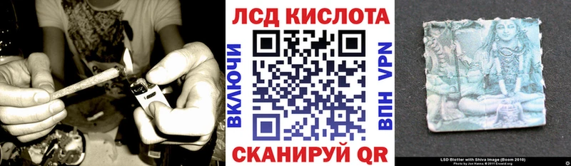 наркота  Гулькевичи  Марки N-bome 1,8мг 